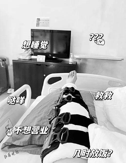 山西女篮队长武桐桐手术顺利！新赛季WCBA联赛本月底开赛，山西女篮教练和队友以及球迷等她满血归来