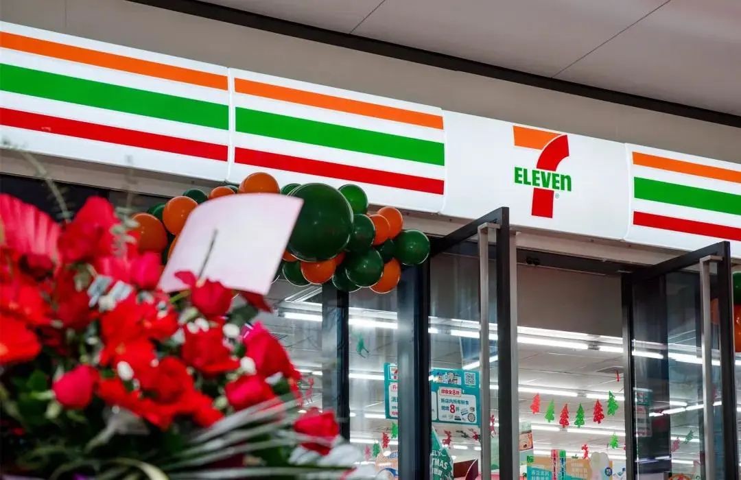 便利店事件原版视频,2023年便利店大会