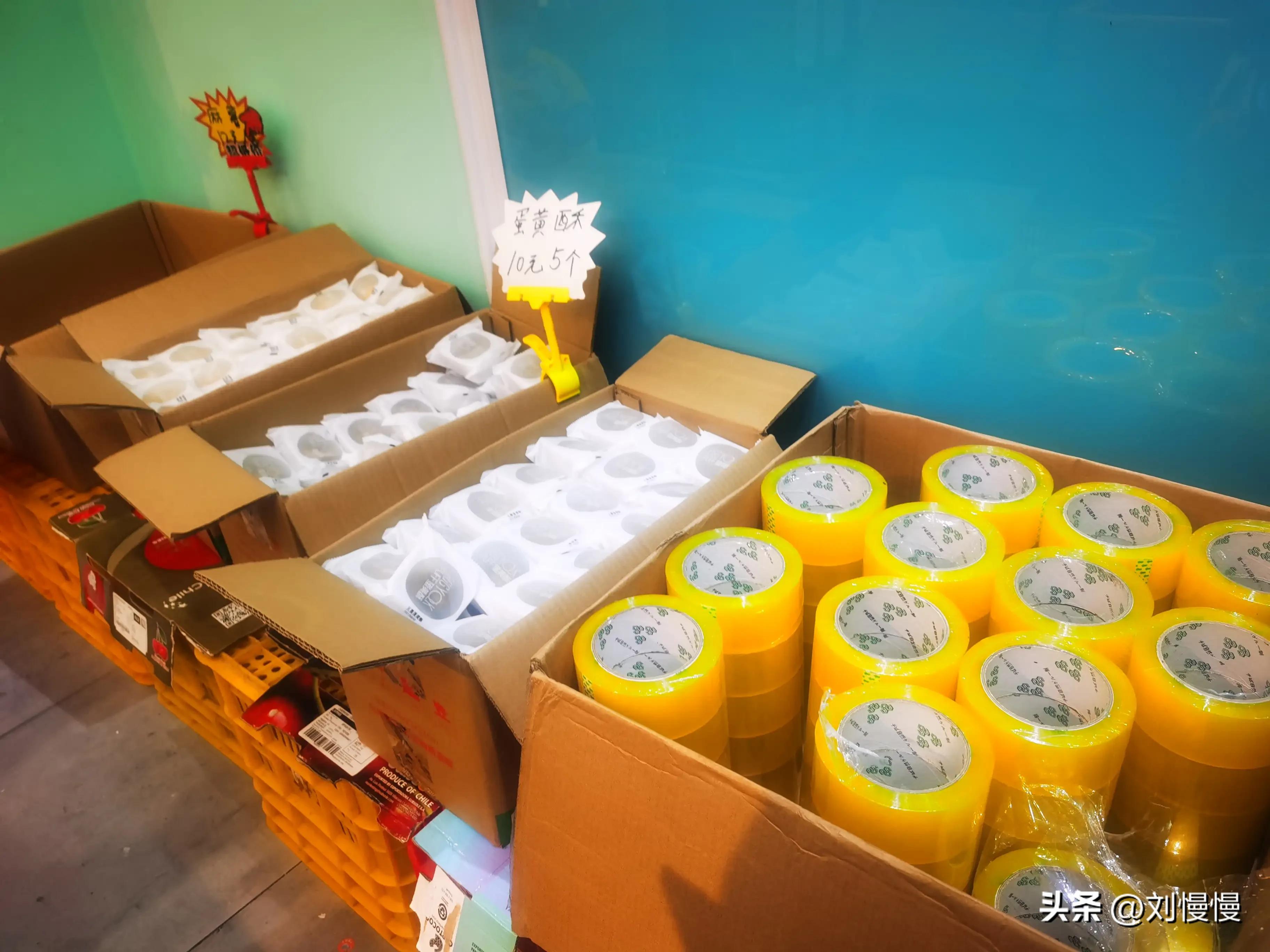 90后小伙卖水果一个月收入30万,做水果生意一年赚700万