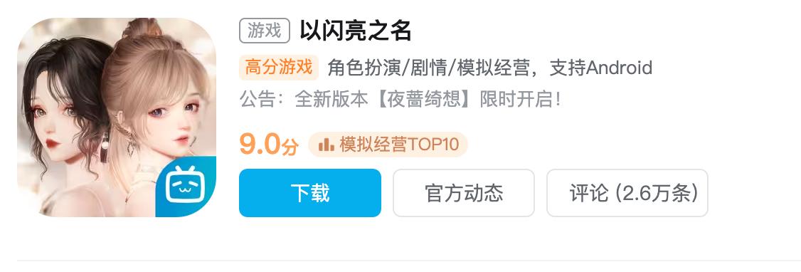 新宠物换装游戏,好玩的宠物换装游戏