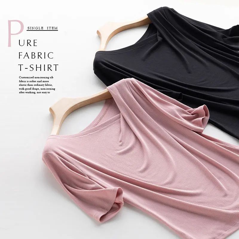 又显白又好看的t恤,什么t恤耐穿又好看