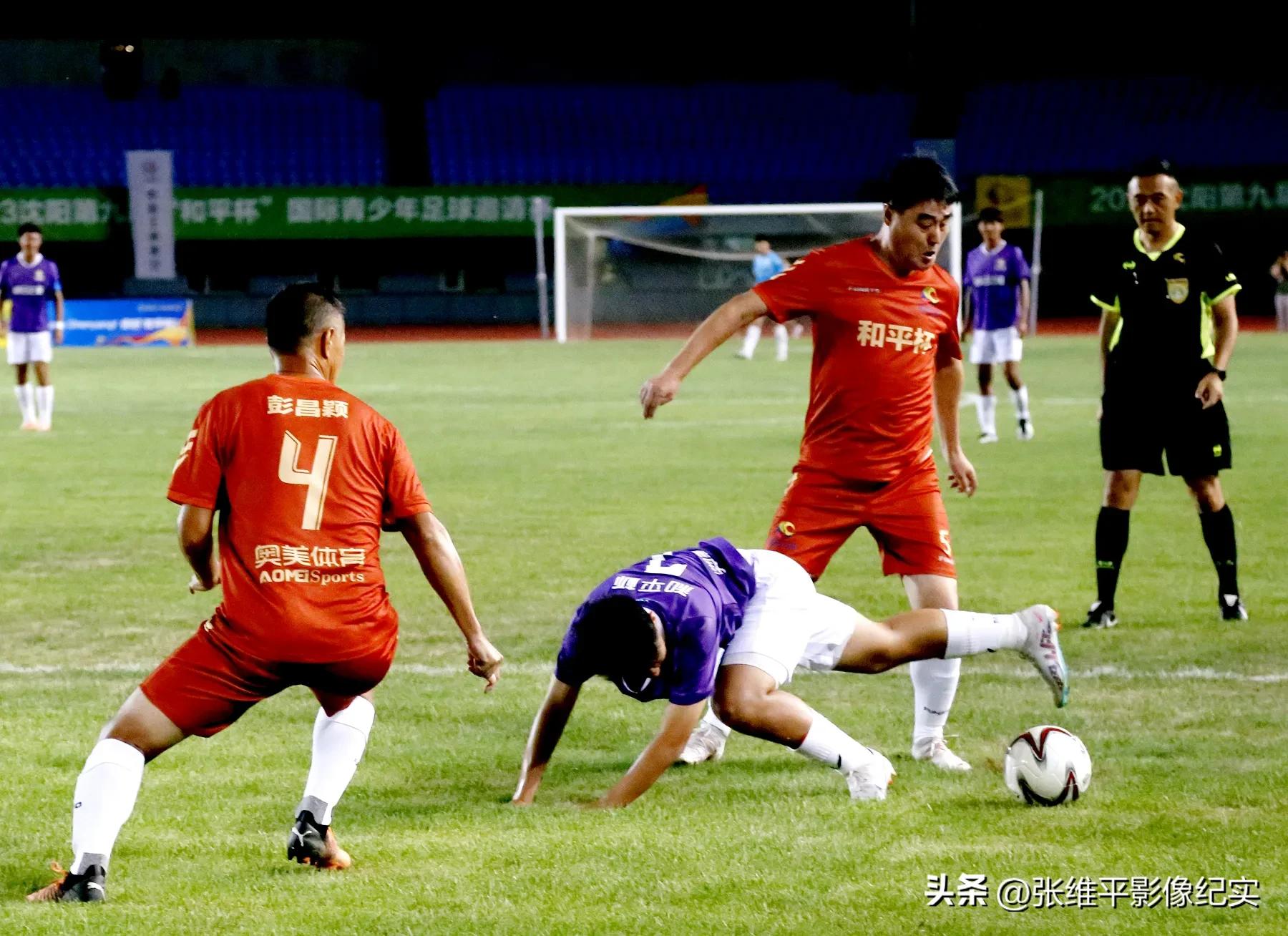 和平杯国际青少年足球邀请赛,2024和平杯国际青少年足球邀请赛