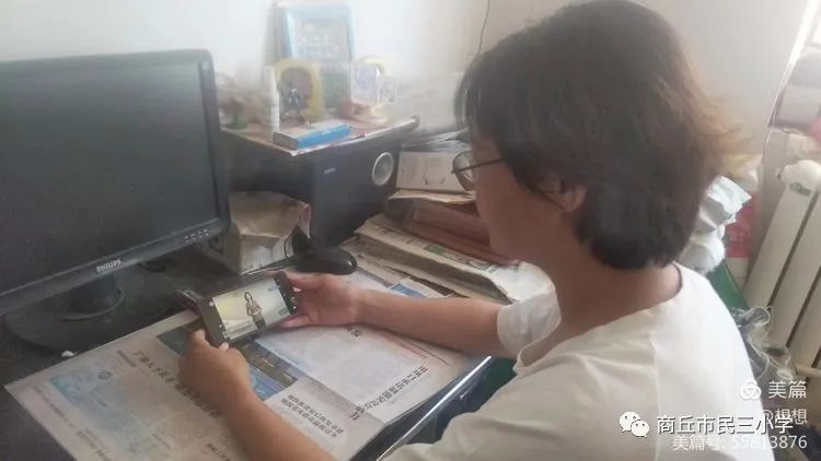 商丘市民三小教学质量怎么样,商丘市三中初中部研学