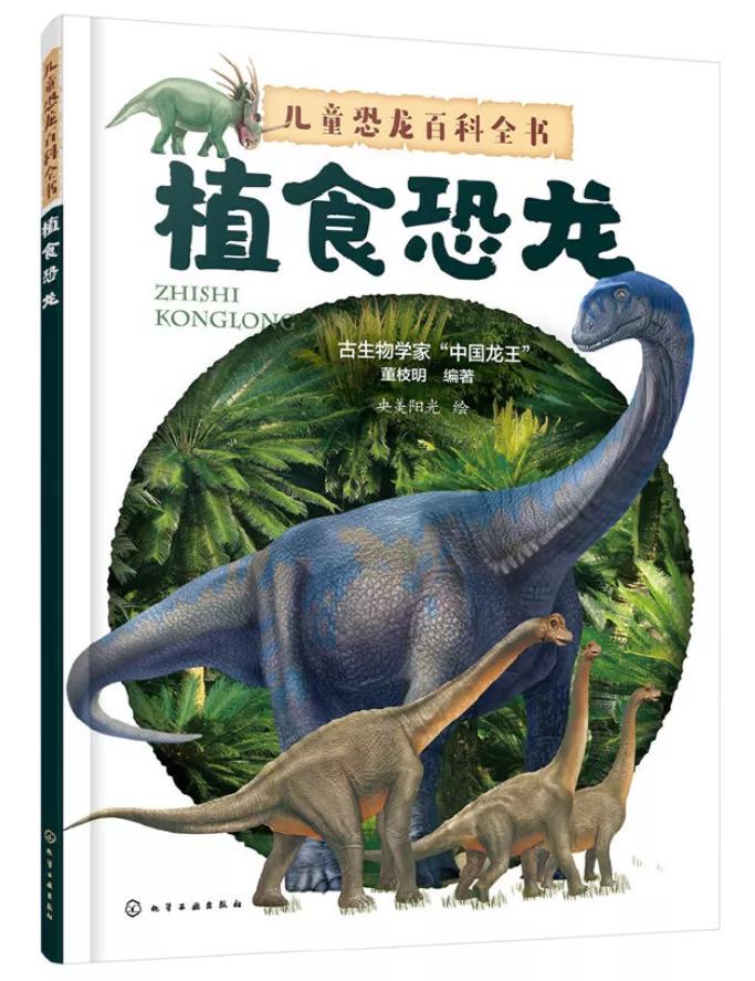 科普类书籍小学生6年级必看,1-6年级科普书推荐