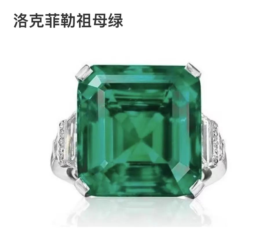 欧阳艳：钻石是女人最好的朋友。世界上钻石加工最好的城市