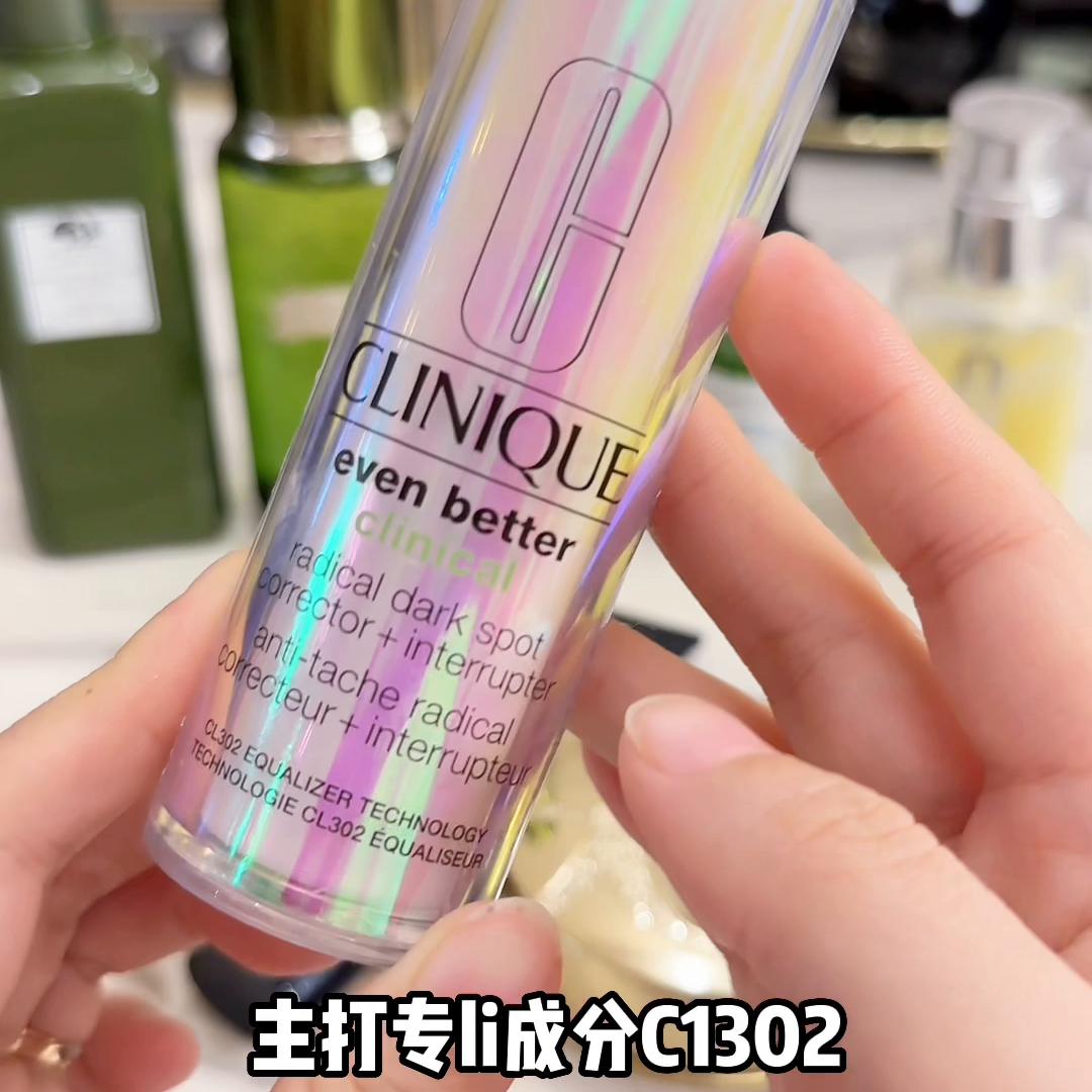 油痘肌和痘痘肌,痘痘肌用什么水乳和护肤品