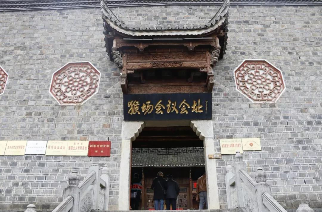 云贵高原秘境探险,乌蒙山腹地探索之旅