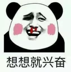 避免被割韭菜新手必知的10个账号,避免被割韭菜什么意思