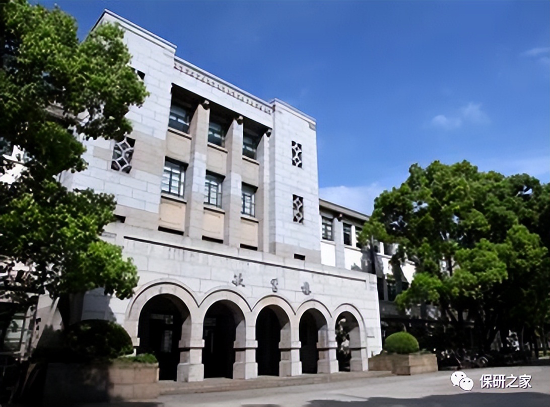 涓婂哺鍘﹂棬澶у閲戣瀺,鍘﹀ぇ涓婂哺鎴愮哗