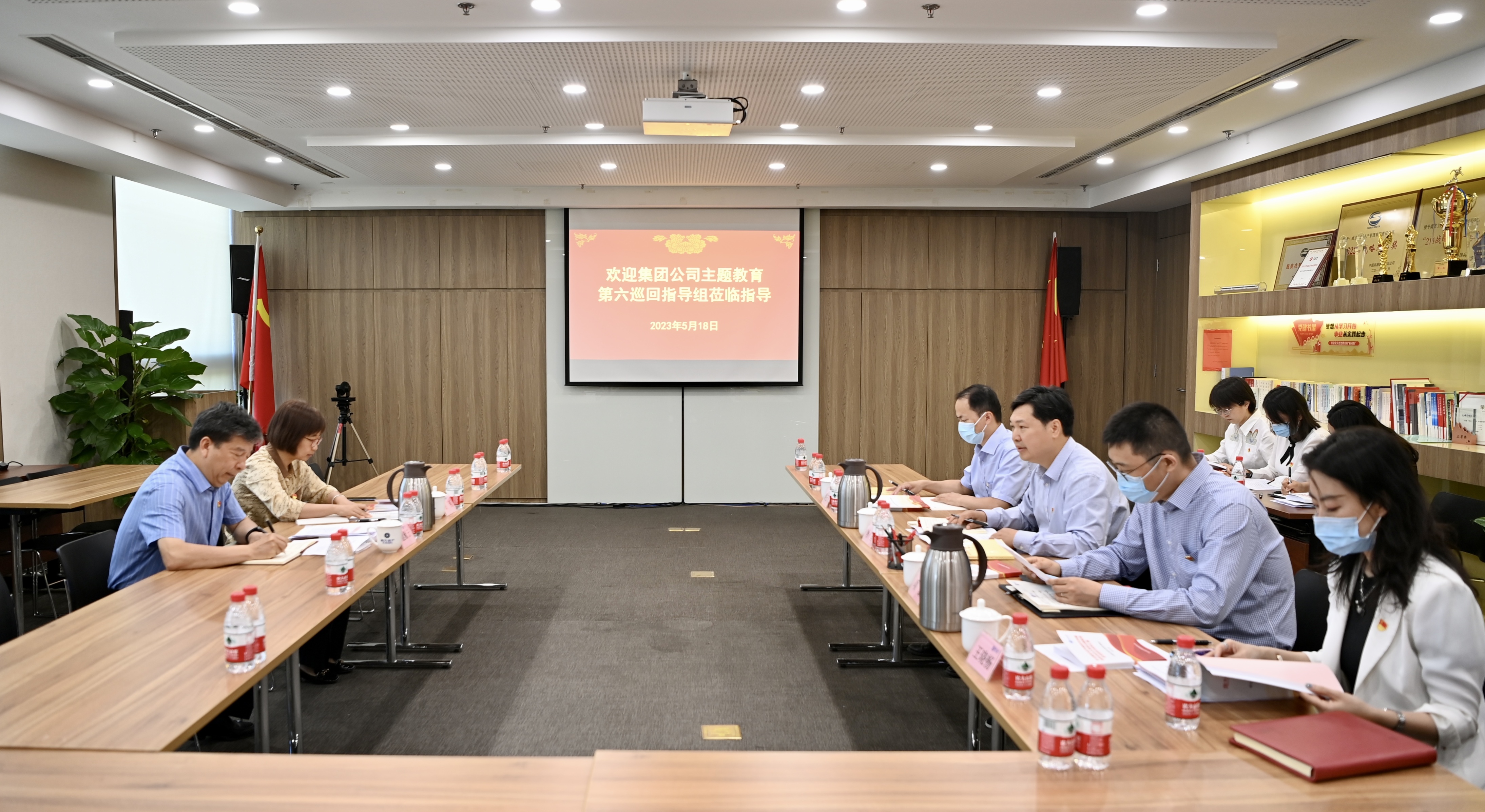 南方资产：学在深处干在实处