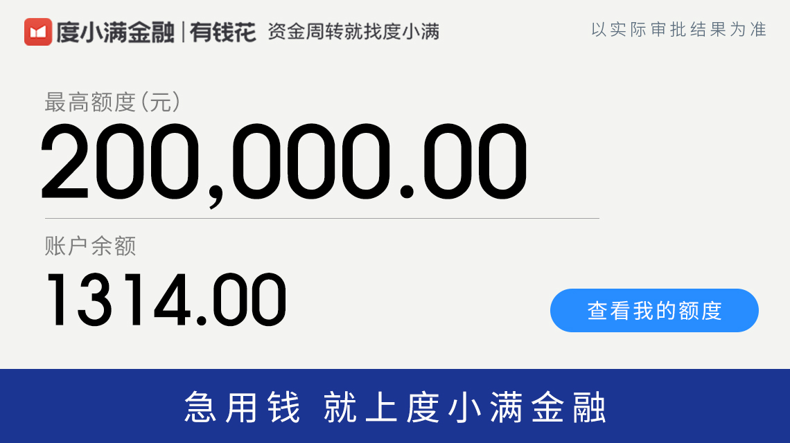 花呗欠款没还完的情况下能关闭吗,如果花呗欠了很久还没还怎么办