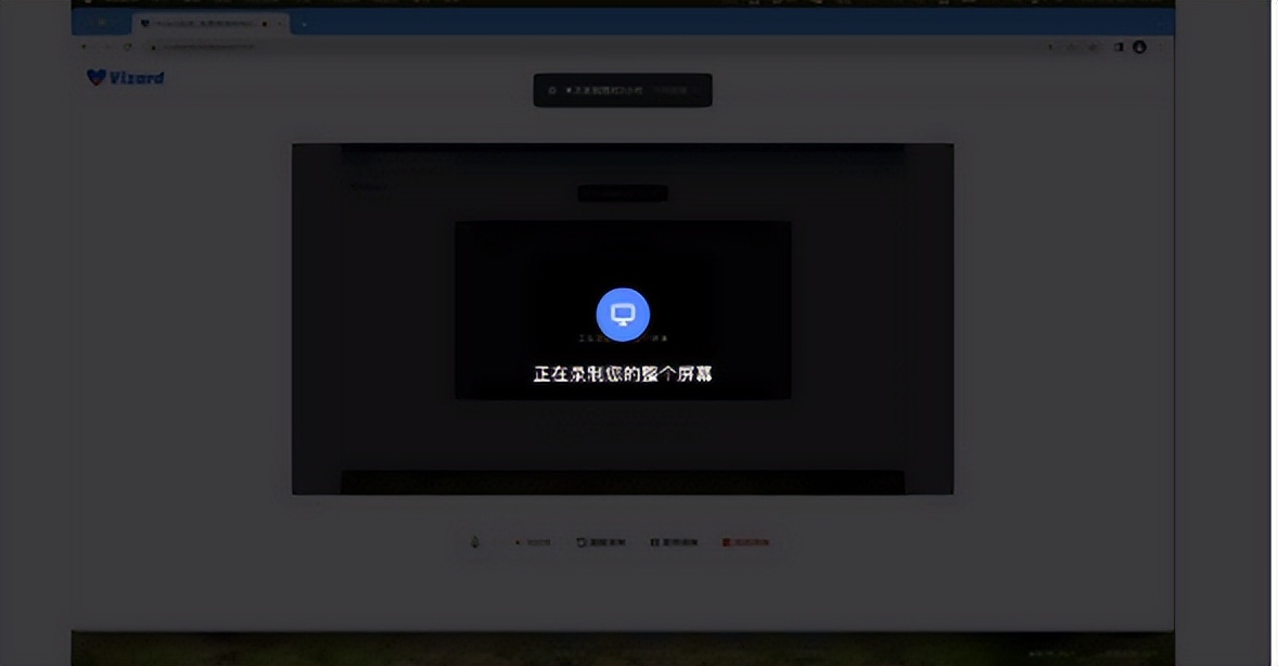 免费无水印录屏软件,电脑录屏软件哪个好用还免费