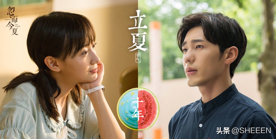 那些年我们追过的校园剧合集,那些年我们看过的校园剧有哪些