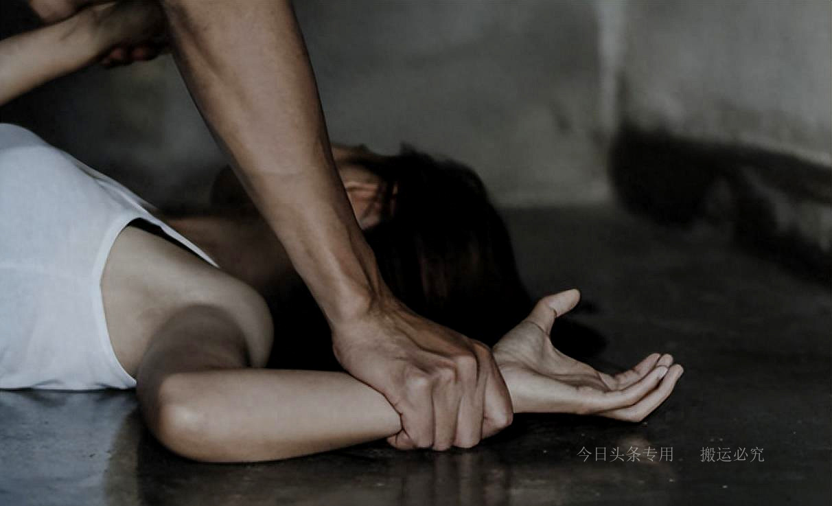 一32岁女子被前男友性侵致怀孕!事后哭诉:太疯狂了,一夜要四次