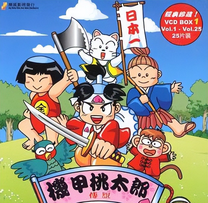 那些年看过的动画片片段合集,那些年看过的动画片图片大全