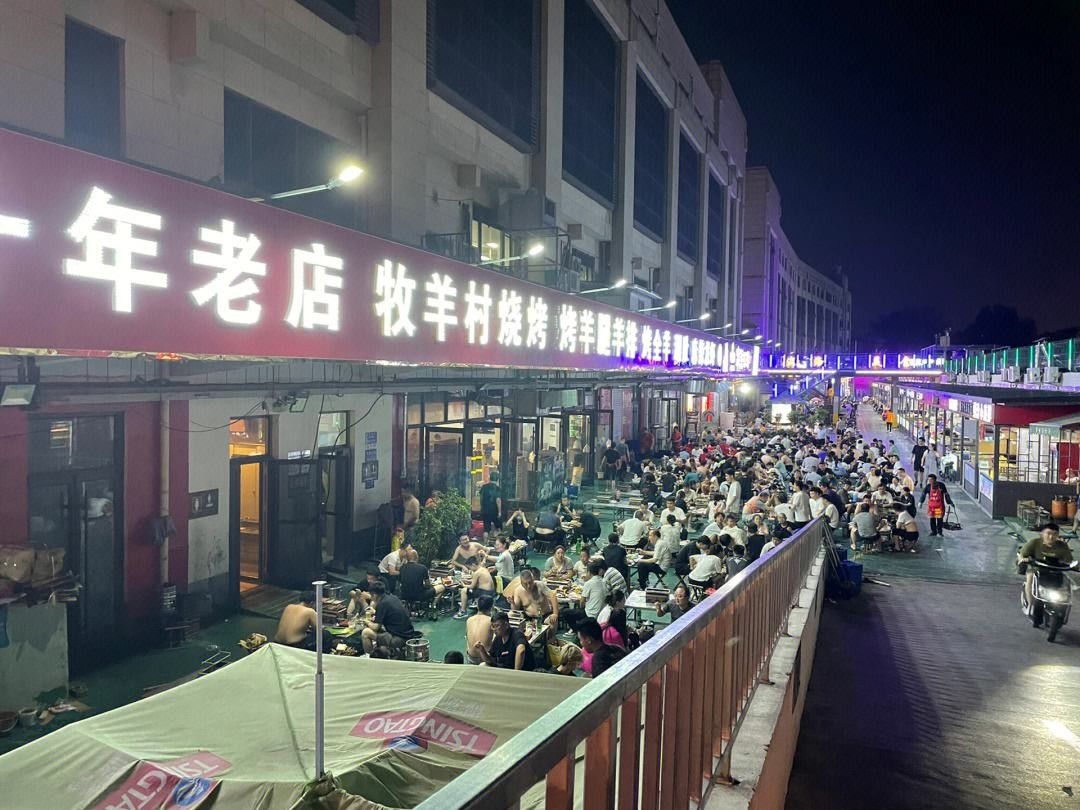 淄博五一景区现状,24年淄博旅游又放了哪些大招