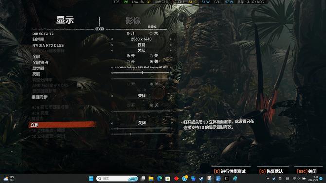 暗影精灵9是游戏本还是全能本,omen暗影精灵8游戏本报价