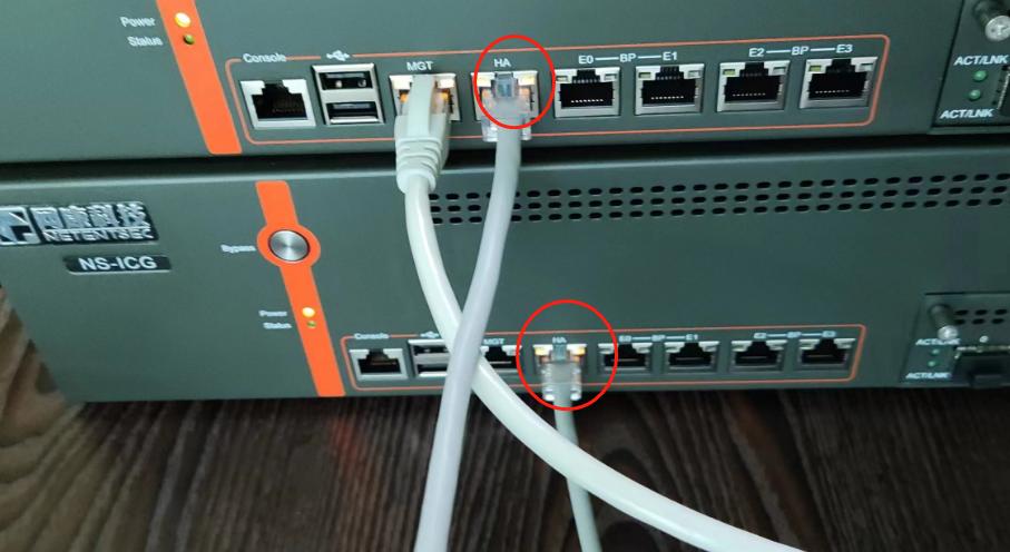 奇安信网康5300设备初始化如何配置？