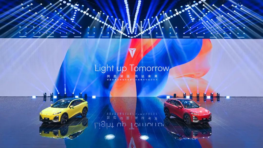 深蓝要让“平权理念”更深入人心