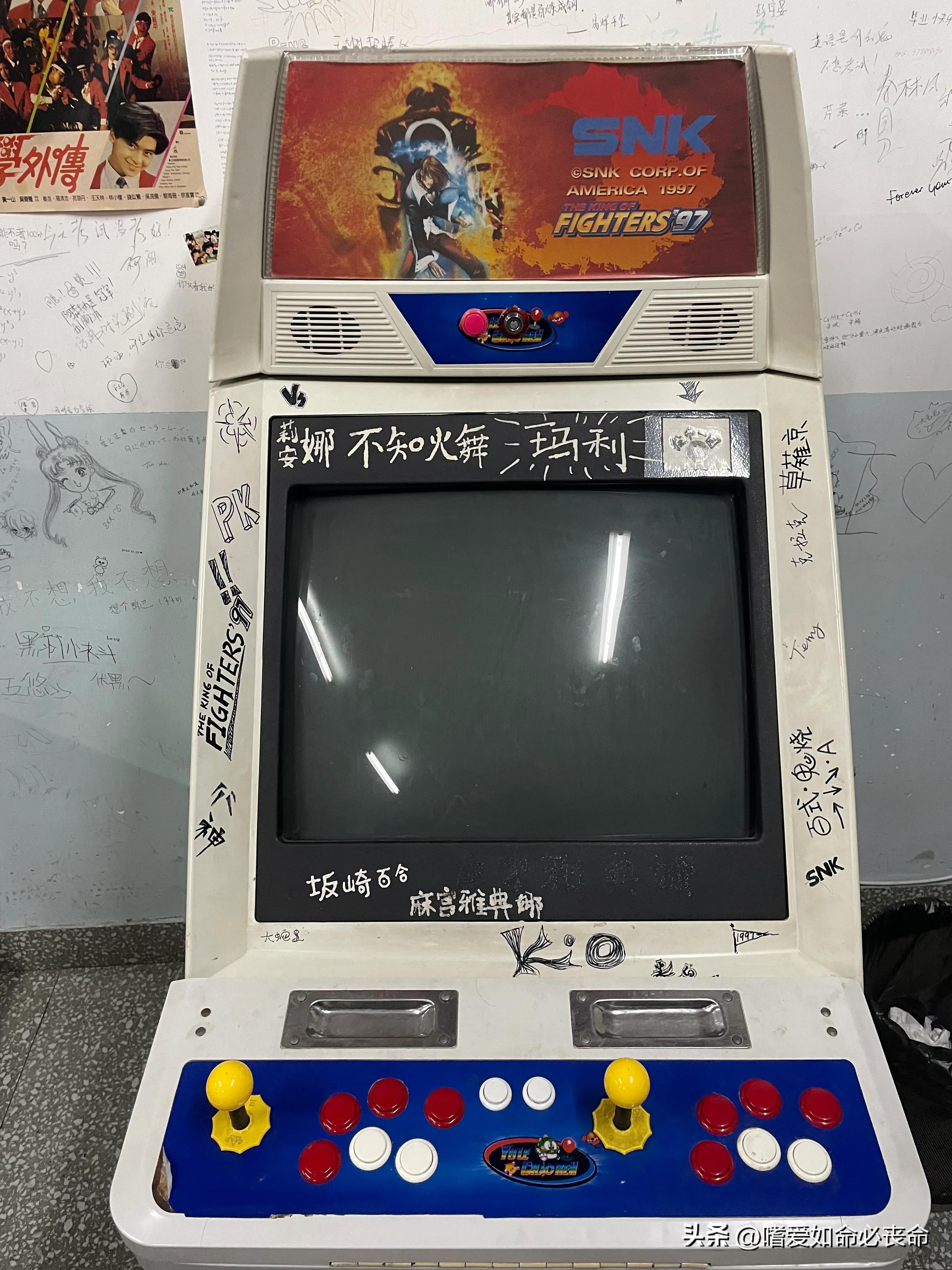 80后的情怀完整版,80后的情怀都实现了什么