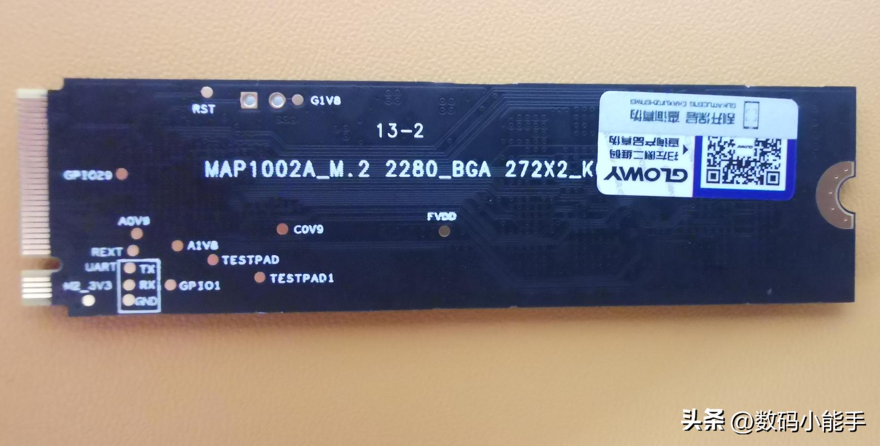 不到5毛一g的固态硬盘,不到500块能买到的1t固态硬盘