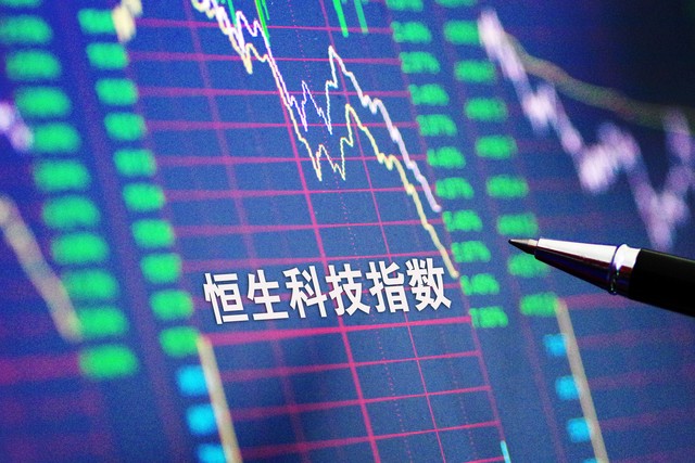 港股恒生科技板块解读,港股科技与恒生科技有什么区别