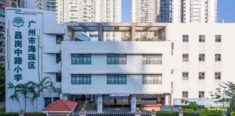 广州海珠中旅天宸府吹风价,海珠区中旅天宸府多少钱一平