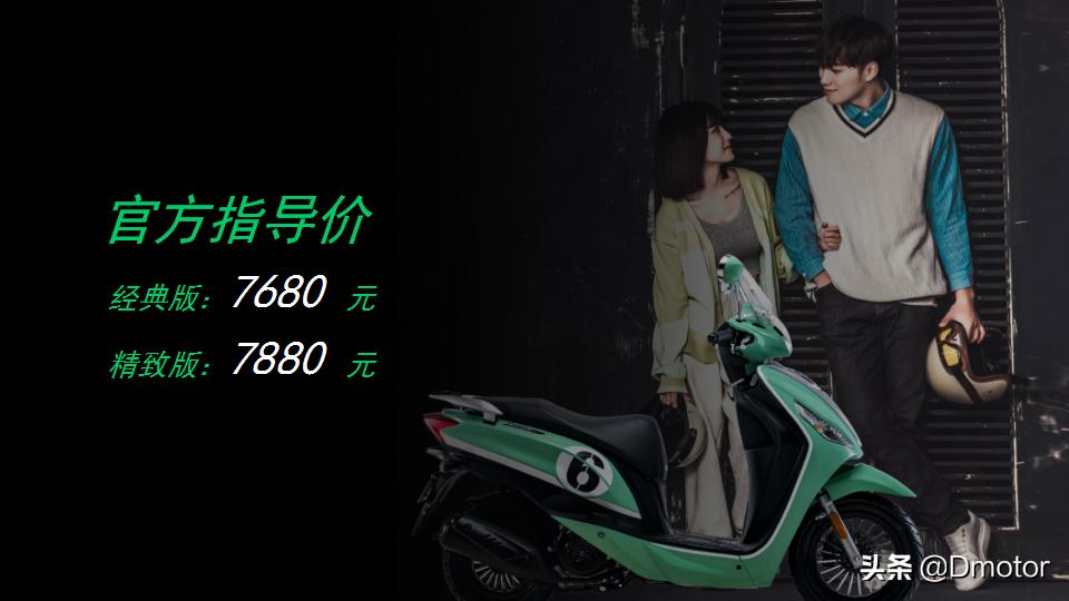 力帆250越野vs宗申沙漠飞狐250x越野,宗申250x越野改街车