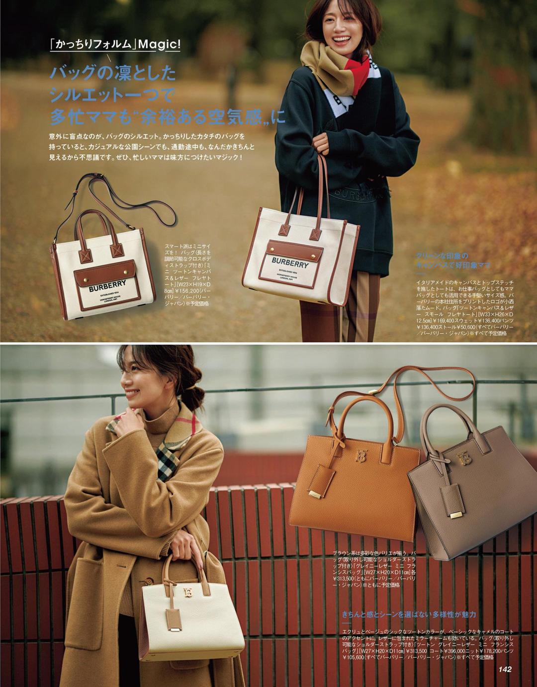 衣柜收纳包包,大牌包包放柜子5年