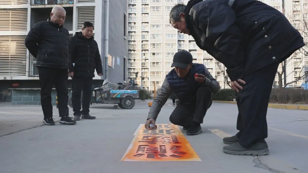 群主的故事——热心好大哥耿增群