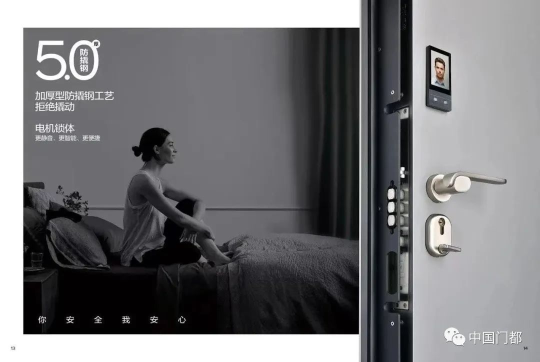 金典门窗入户门,高档大气上档次入户门推荐子母门