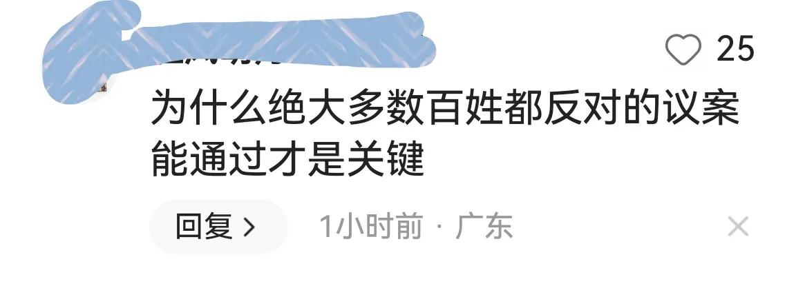 电动车新规引争议官方回应,电动车新规引争议人民日报