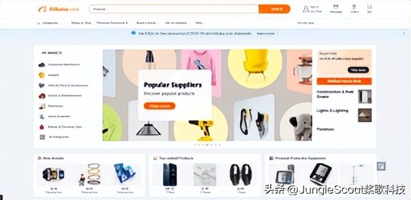 干货怎么找厂家合作,我该如何找到靠谱的供应商