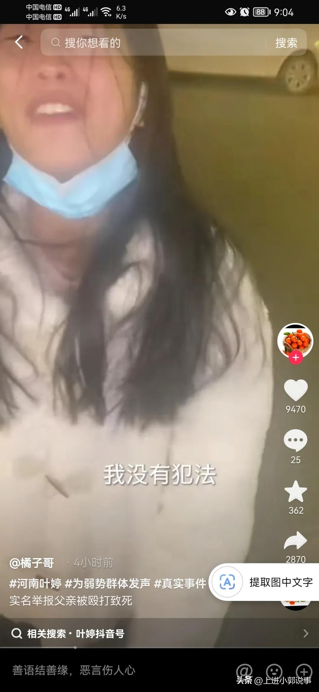 父亲走了迷茫的我该何去何从,孩子父亲坐牢我该何去何从