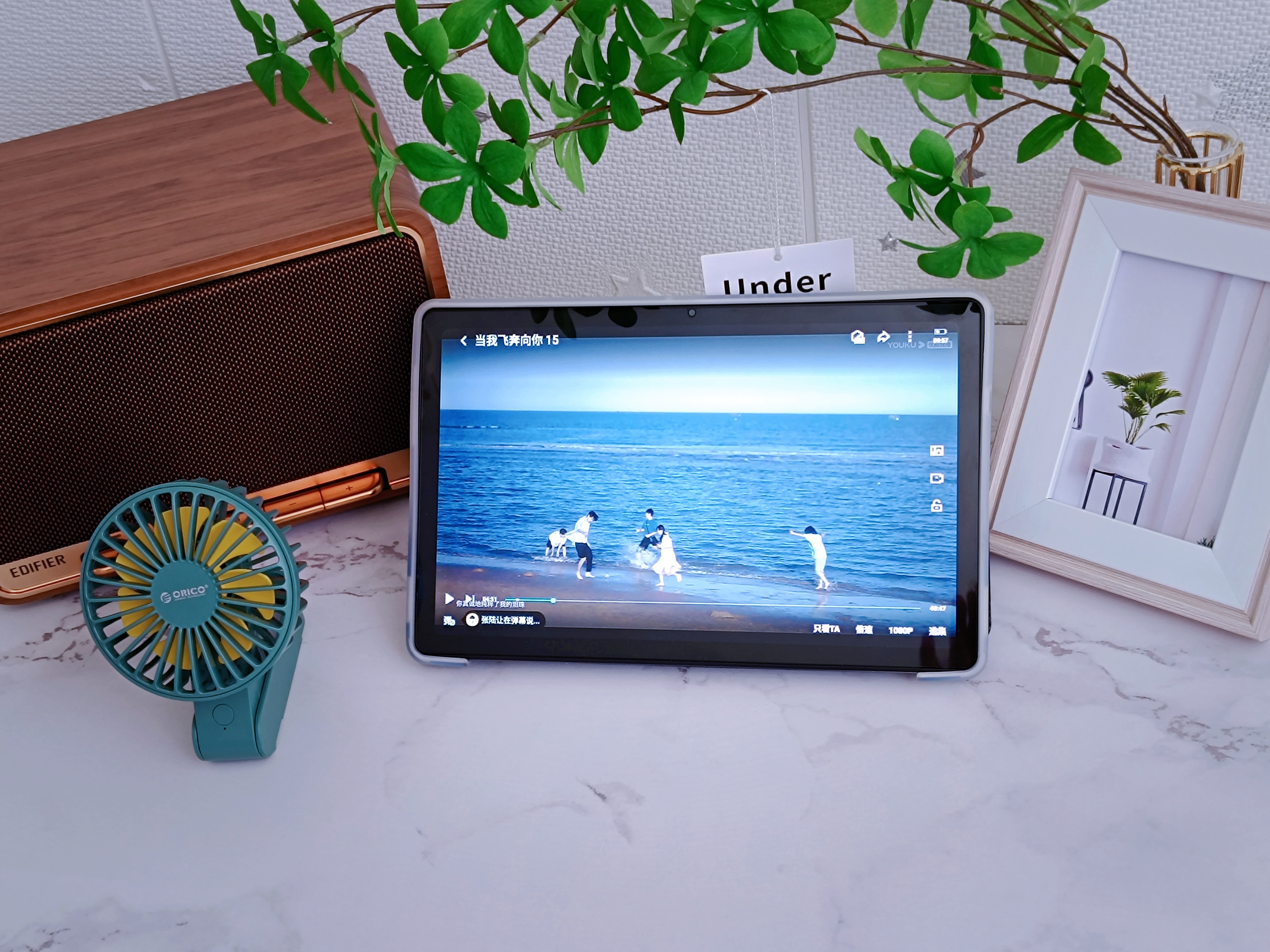 平板+学习机套装一台搞定，酷比魔方iPlay502023版是否值得买？