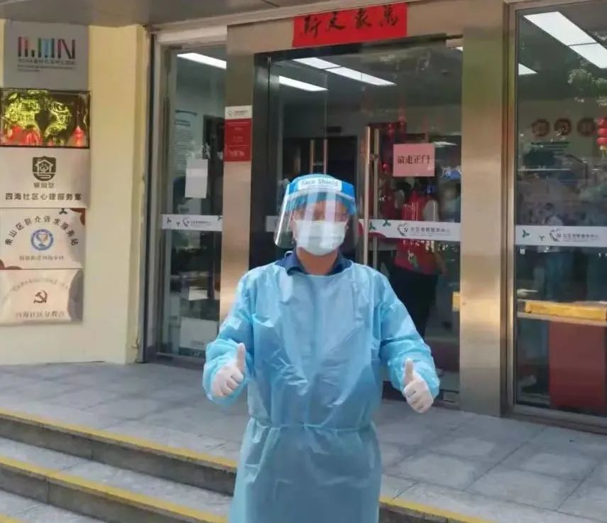 隔离病毒不隔离爱停课不停学,隔离不隔爱人民日报