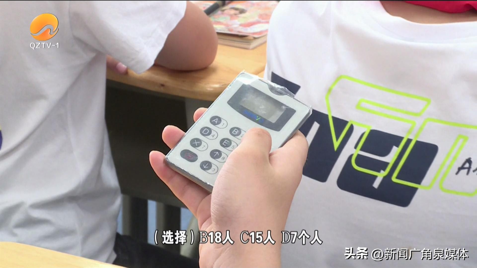 南安教学视导活动,南安市主题教育现场教学