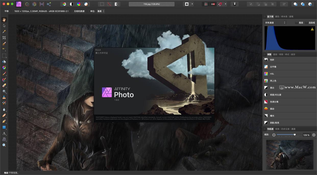 affinityphoto2022打折时间,affinityphoto多少钱