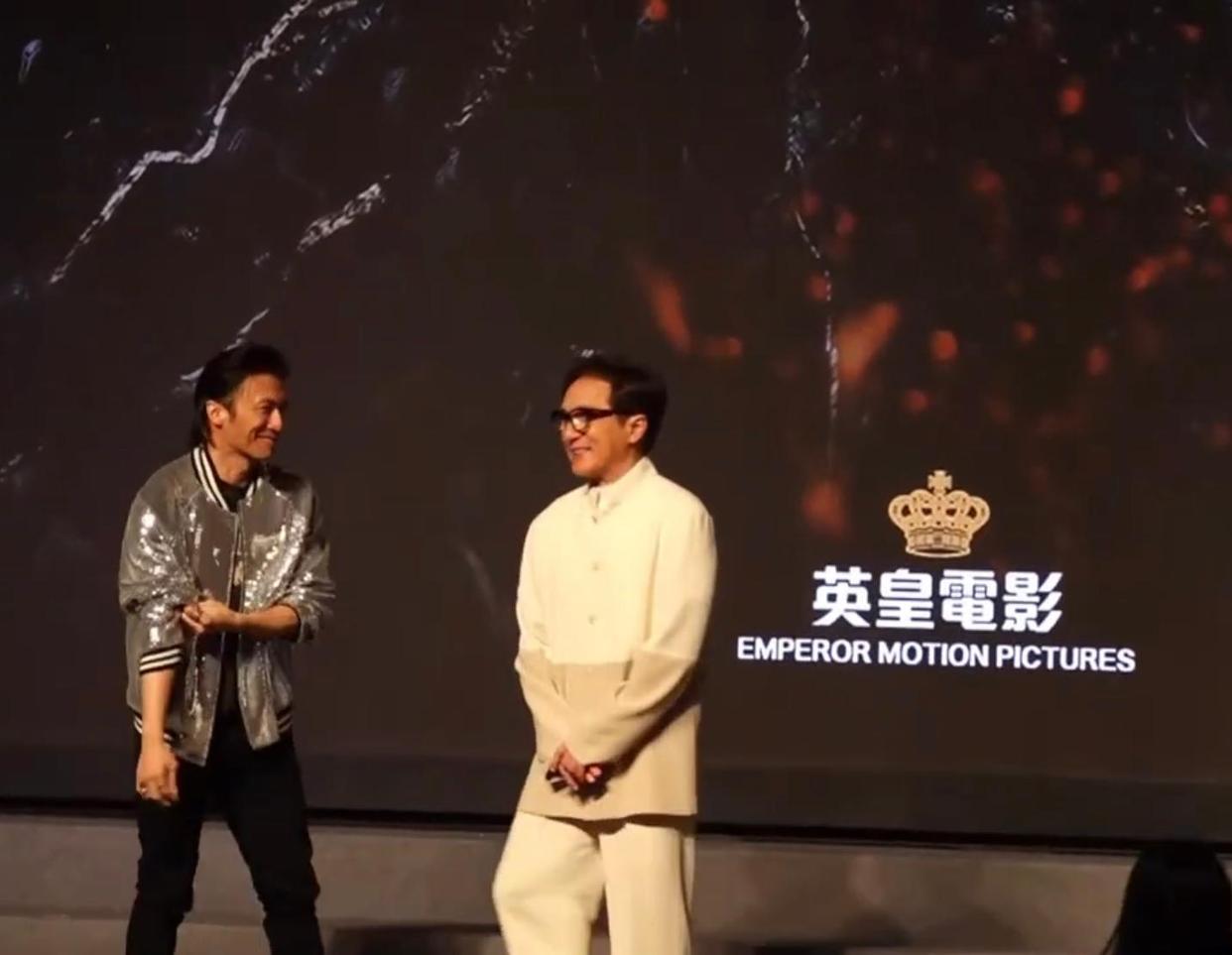 梁朝伟刘德华谢霆锋电影,最新梁朝伟刘德华谢霆锋合影