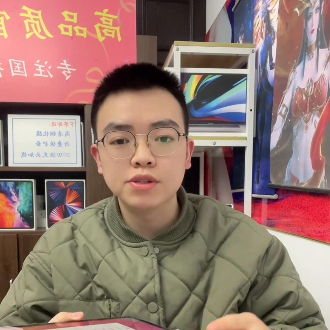 ipadpro21款资源机,苹果ipad资源机质量可靠吗