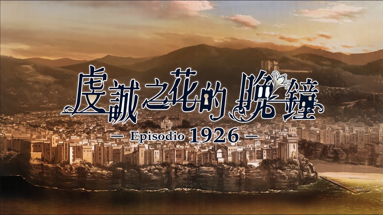 港服春季打折,猎天使魔女3港服售价