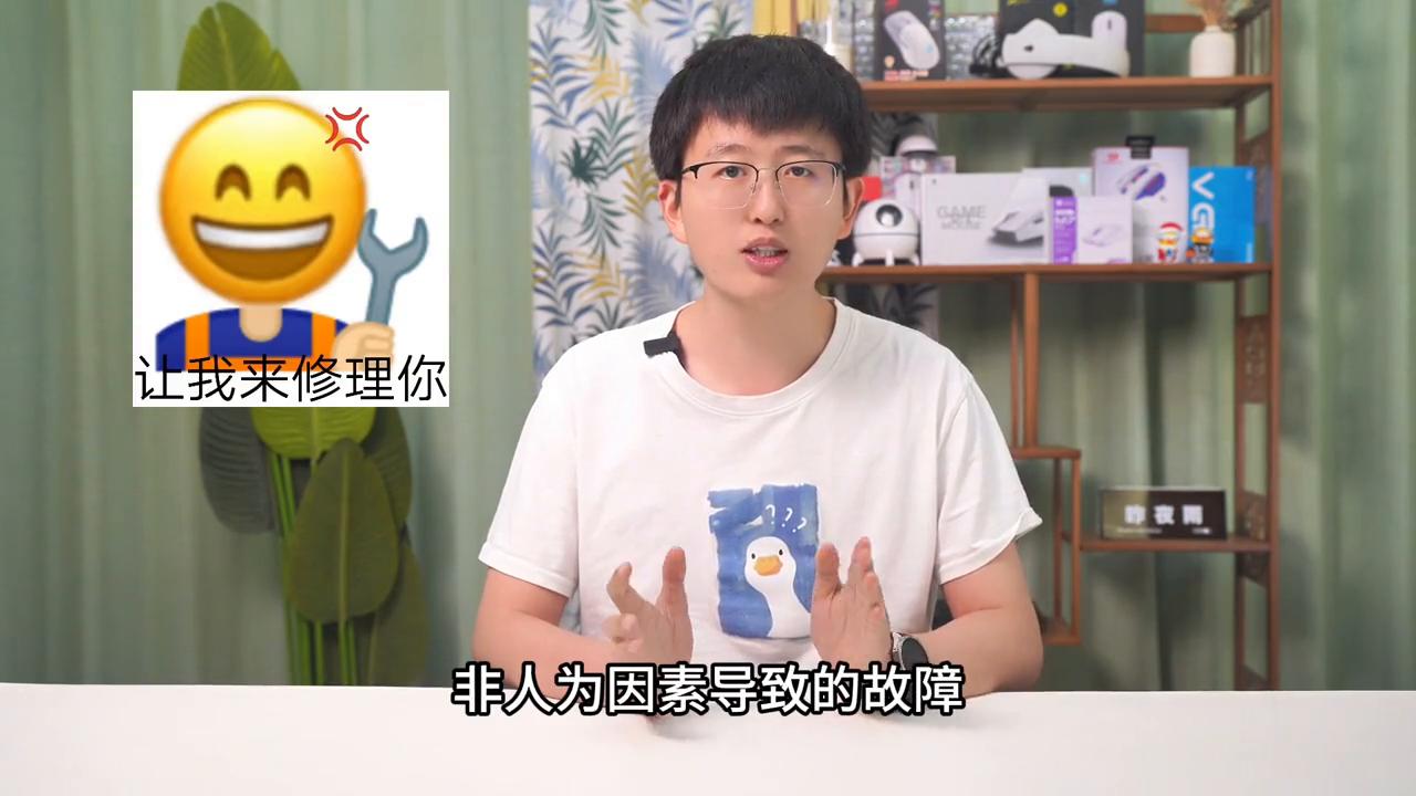 笔记本电脑售后是怎样维修的,电脑小白入手电脑应该检查什么