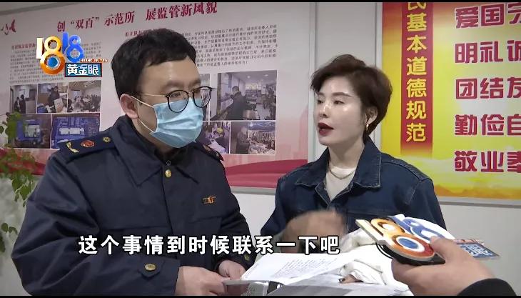 宾利汽车加价后续,预定宾利后涨价20万