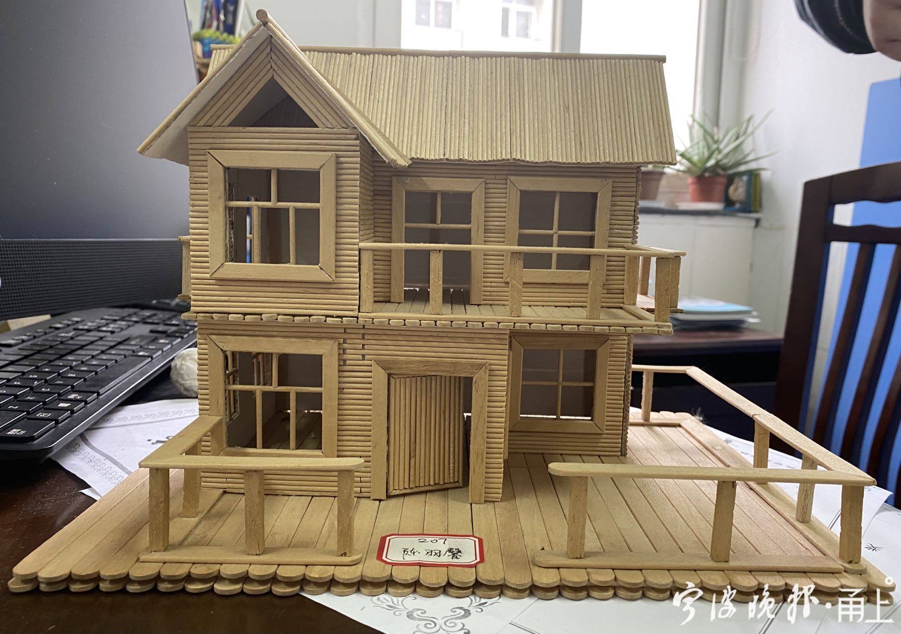 宁波好老师颁奖,为老师超高素质教育点赞