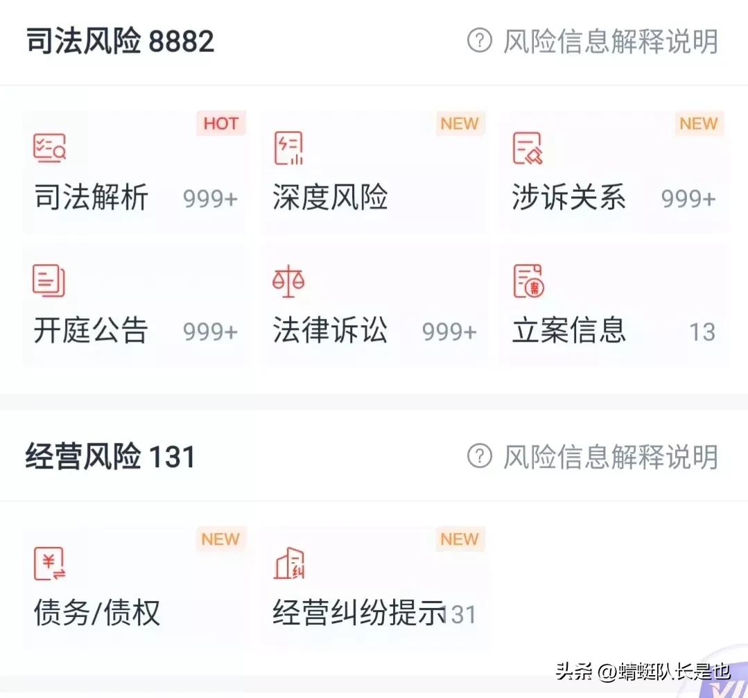 普惠金融产品好吗,普惠金融正规吗可靠吗