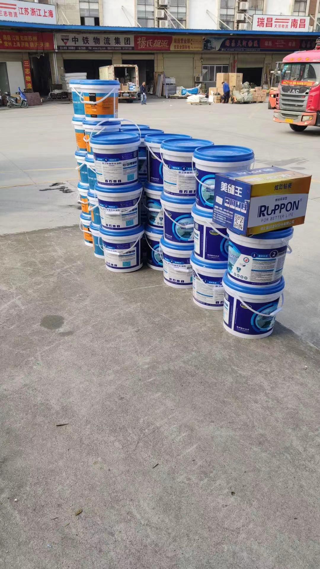 解密安徽补漏帮秘密,安徽补漏帮三大神秘组织之一