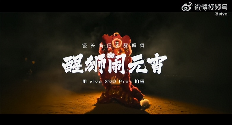 【案例挖掘机】瑞幸咖啡联名线条小狗，vivo讲述黑猫爱情