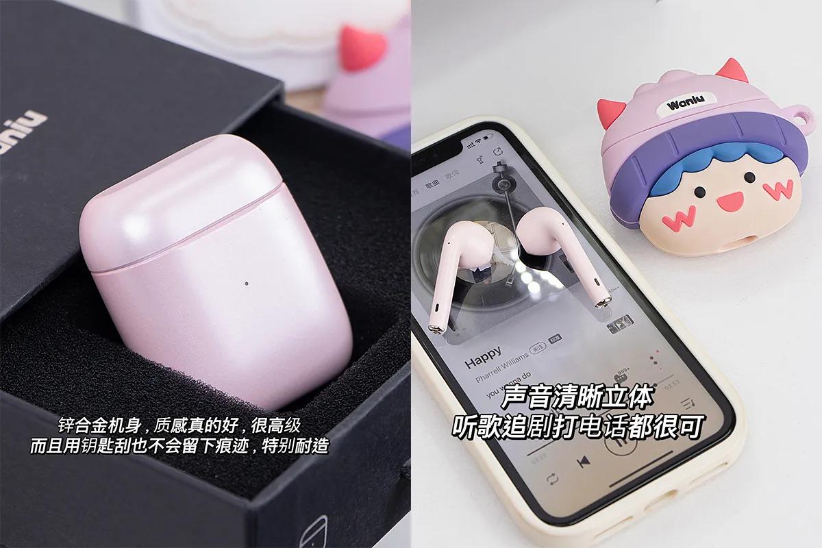 蓝牙耳机怎么选择注意事项,蓝牙耳机怎么选择才是最好的