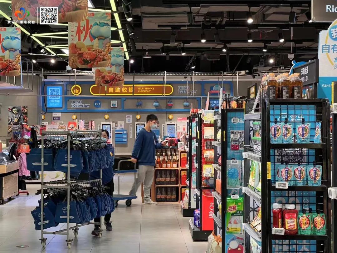 物资足、价格稳！武汉商超电商千方百计保供应