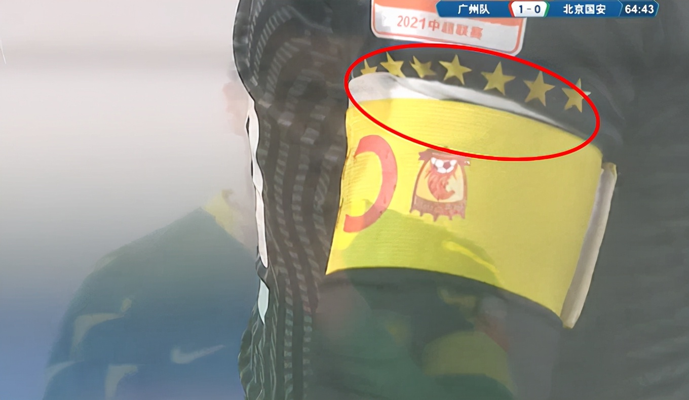 徐亮恒大时期,徐亮与恒大视频